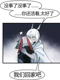 桃红色界永久发布页